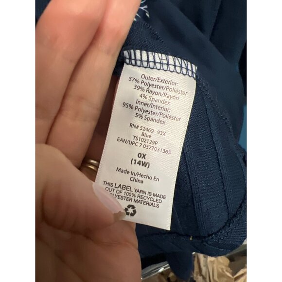 2 piece Terra & Sky Blue Set 14W - Picture 4 of 7